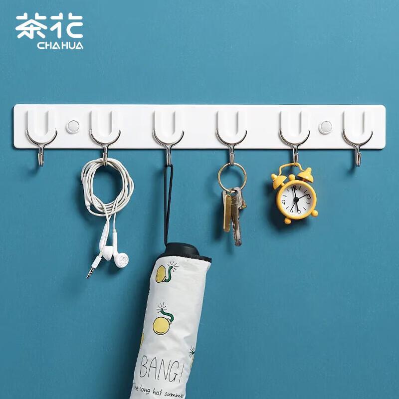 Chahua Nail-Free Adhesive Bathroom Door Hook Rack