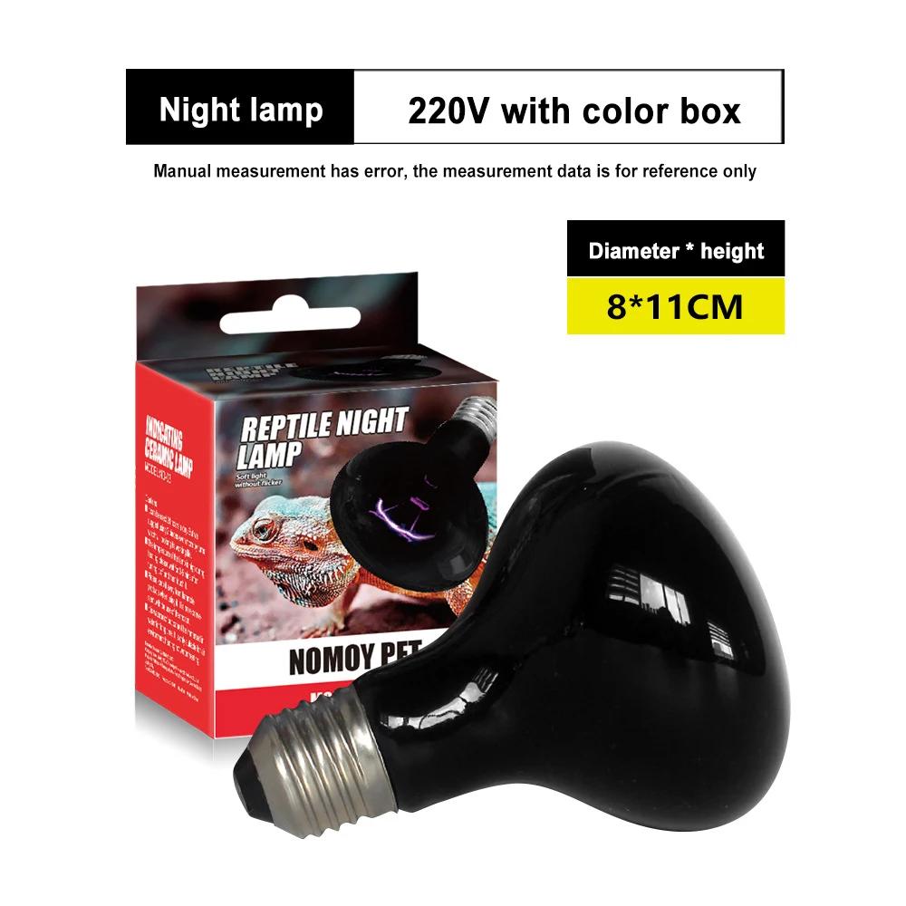 

Изоляция Инфракрасная лампа для обогрева Имитация лунного света Кальциевые ночники для черепах Ящериц Змей 25 Вт/50 Вт/75 Вт/100 Вт