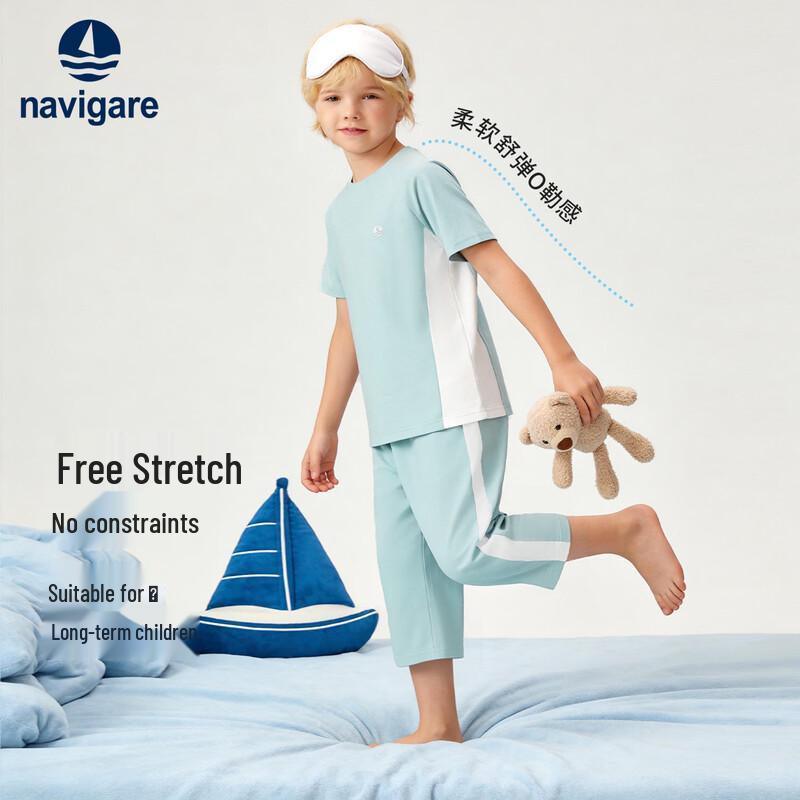 Navigare Kids' Summer Short Sleeve Pajama Set