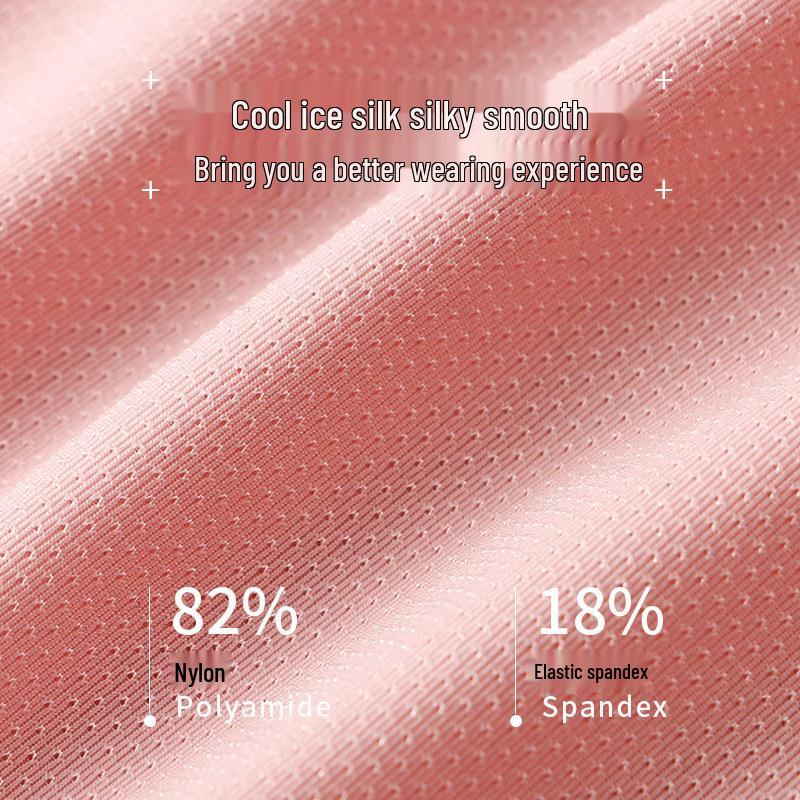 Men's 2025 Ultra-Thin Sexy Mesh Triangle Underwear - Breathable Ice Silk, Quick-Drying & Transparent.