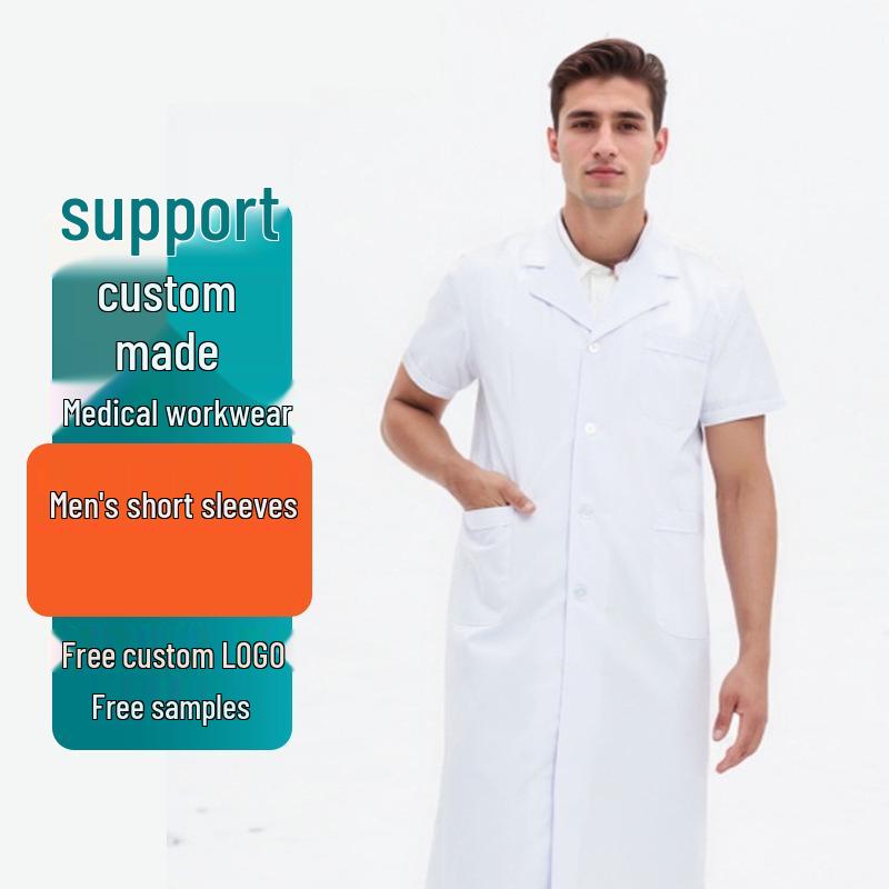 Unisex Custom Logo Long Sleeve Laboratory Coat