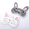 Sleep Eye Mask Adorable Cartoon Sleeping Eyeshade for Sleeping Use 12Pcs