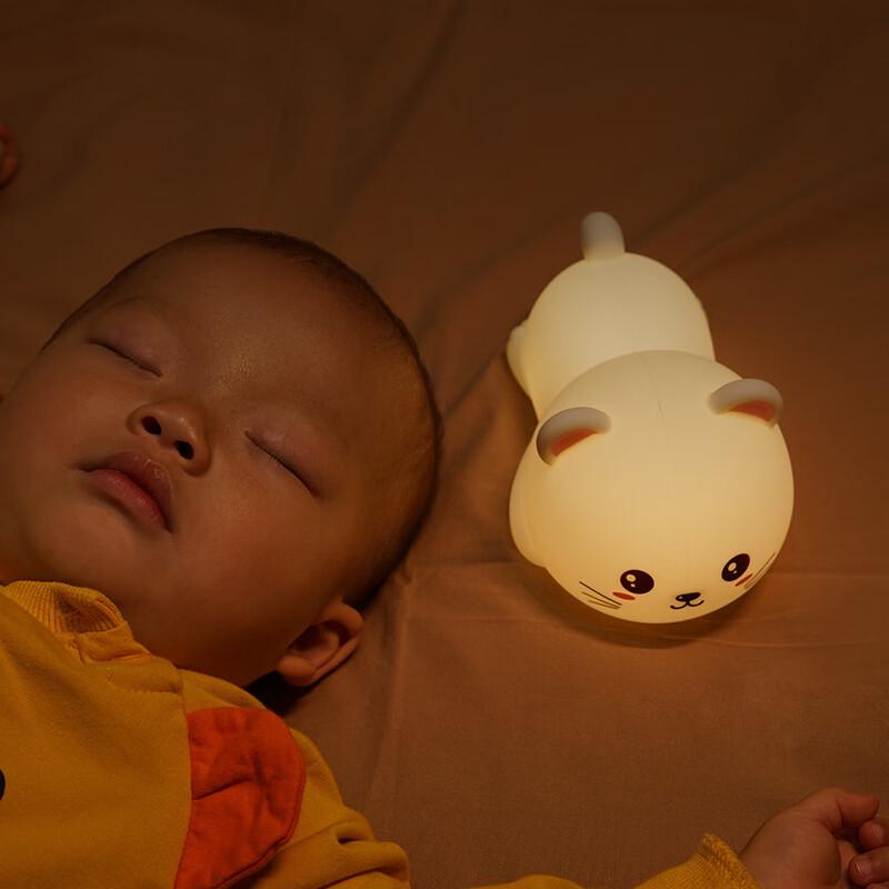 Cat Silicone Night Light