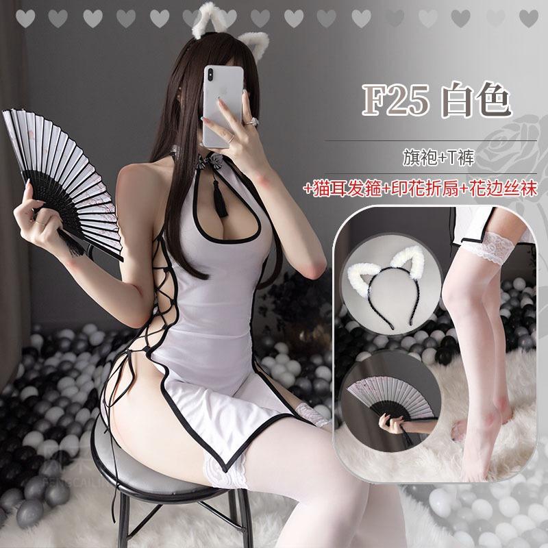 Style Bell Sex Underwear Vintage Cheongsam Wind High Split Women's Sexy Spicy Uniform Temptation Suit