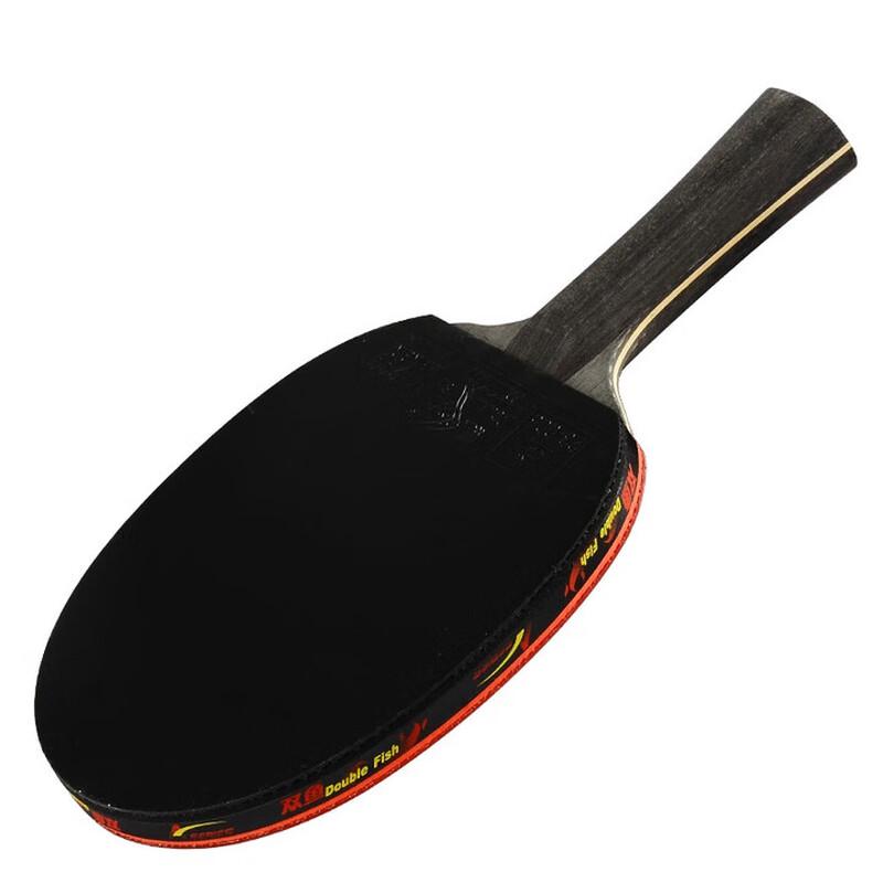 Double Fish Black Carbon King 5-Star Table Tennis Racket