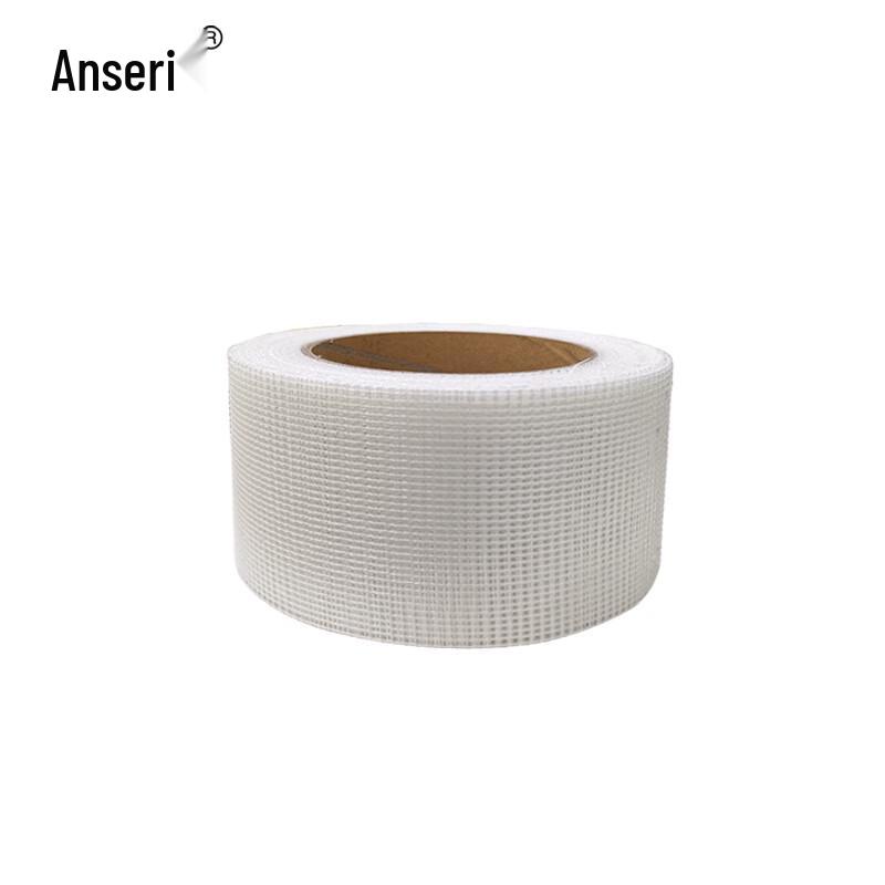 Ansaire Self-Adhesive Fiberglass Mesh Tape