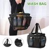 Portable Mesh Shower Caddy Tote Beach Bag Toiletry Bag Organizer Storage Swimming Wash Bag Quick Dry Tote for Bathroom Camping