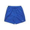 Running Training Quick Dry Woven Shorts Blue Men's CZ9069-480