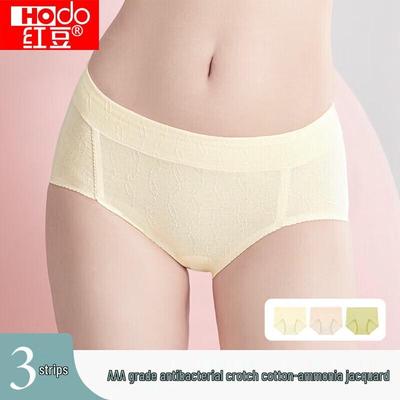 Red Bean Women's Pure Cotton Antibacterial Briefs 3-Pack