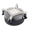 AINEX Push-Pin CPU Cooler for Intel LGA115x/1200 Low Profile Aluminum Heatsink 95mm PWM Fan NI01LP-9225SP