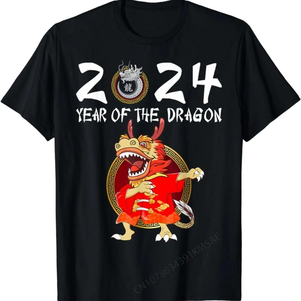 Chinese Year Happy Year T-shirt Retro T-shirt festive casual trend men's and women's short slee