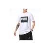 Puma Color Block Logo Printed Sports Round Neck Short Sleeve T-Shirt Men Tops White 845864-52