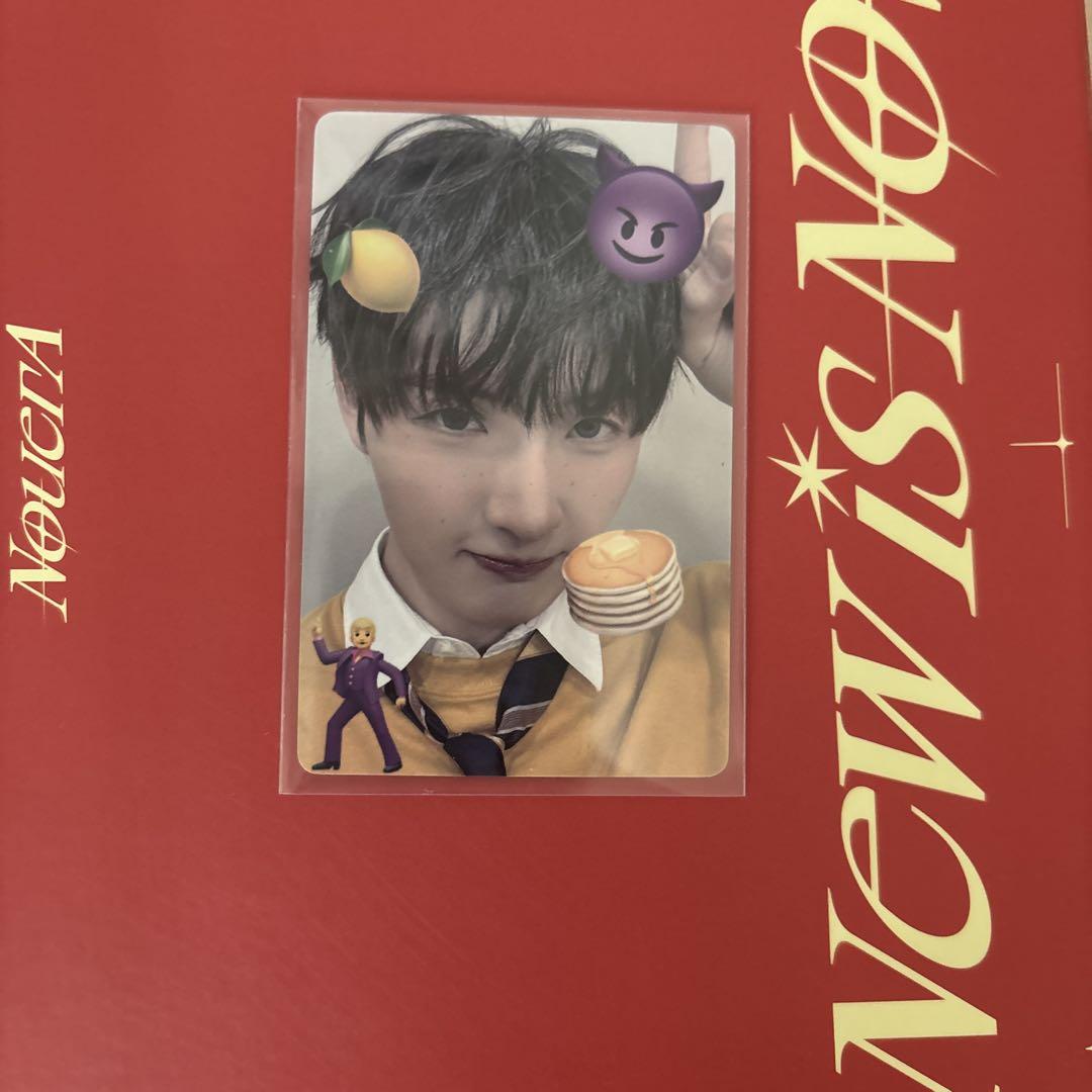 

[USED] NouerA Jun Pyo One Direct Entertainment Emoji Trading Card