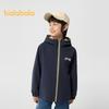 Balabala Boys' Reversible Water-Repellent Jacket