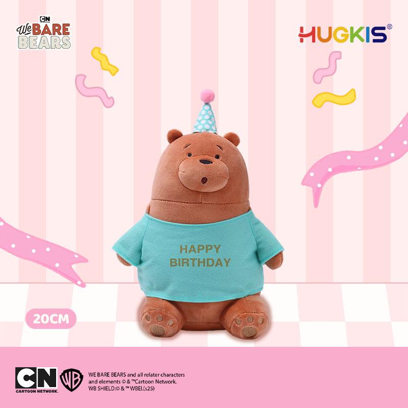 

We Bare Bears Birthday Panda Plush Toy – Creative Gift for Kids Officially Licensed