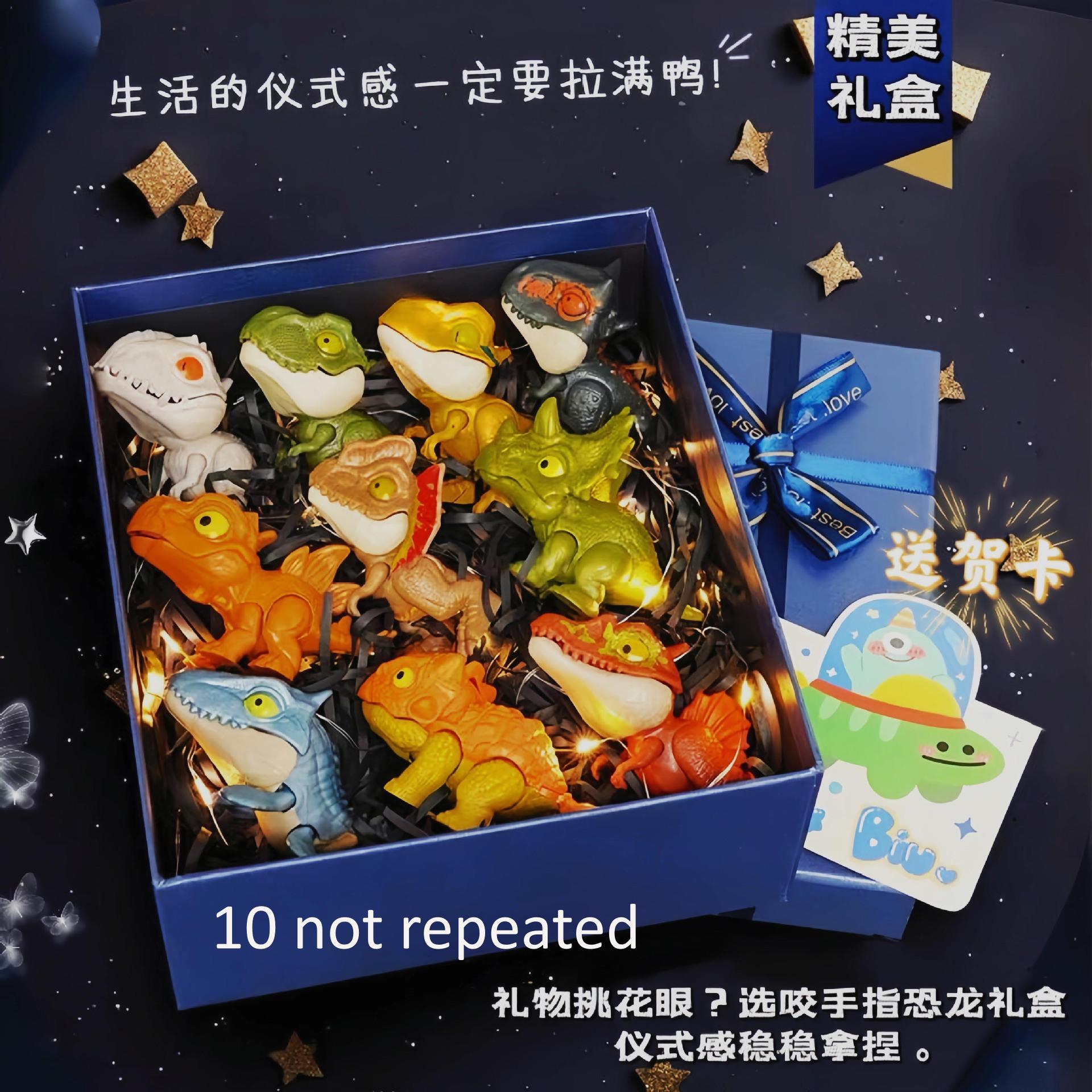 

Игрушка динозавр, кусающий пальцы, подарок, подарочная коробка на день рождения для детей и мальчиков 3-6 лет, 5 тираннозавров рекс, популярная интернет-модель, трицератопс