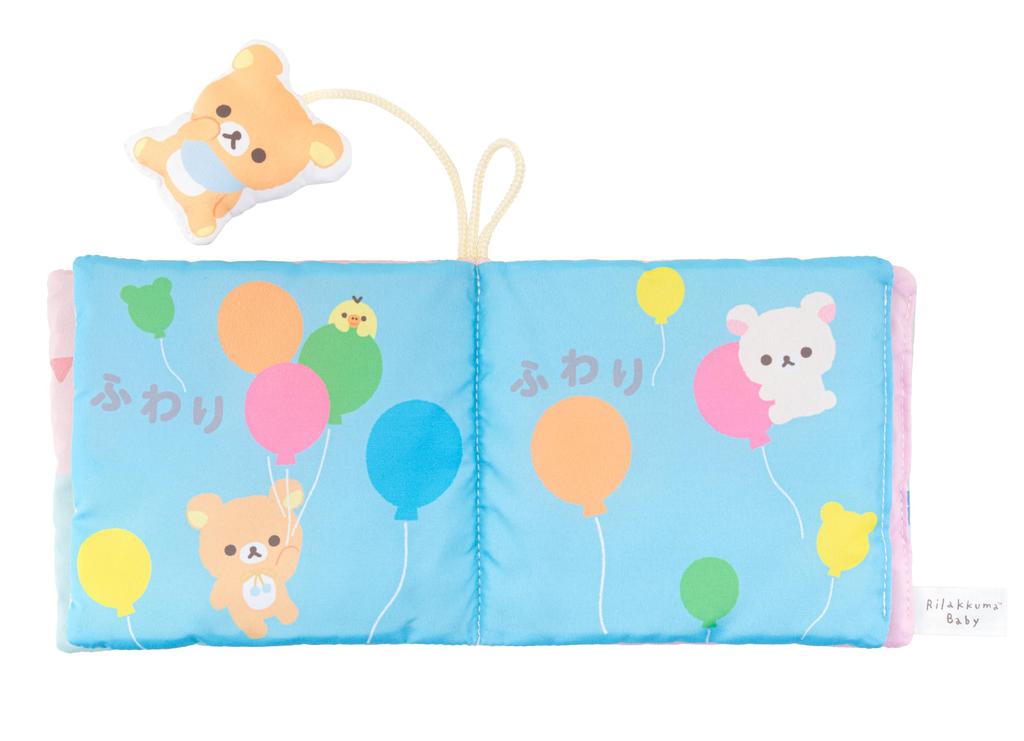 AGATSUMA Rilakkuma Baby Soft Cloth Picture Book (Ages 0+)