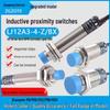 LJ12A3-4-Z/BX-G DC 3-Wire Aviation Plug Inductive Proximity Switch