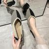 Women's Pointed Toe Flyknit Slip-On Shoes - Low Heel Flat Bottom for Spring/Autumn 2024