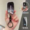 Car Key Case Cover Bag TPU Key Shell For BMW F20 G20 G30 X1 G05 X6 X7 Accessories Holder Shell Keychain EV2