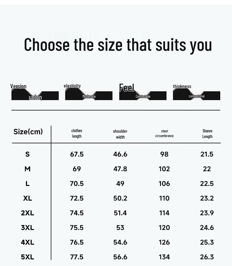 Jeep Men's Cotton Breathable Short Sleeve T-Shirt