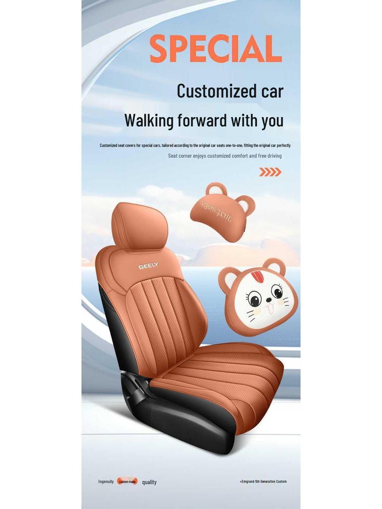 Perforated Leather Car Seat Covers for Geely Emgrand 5th Gen, All-Season, Vehicle-Specific, Full Coverage Seat Covers