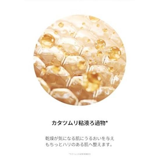 BOJ Revive Serum Ginseng + Snail Mucin Beauty Joseon 30ml