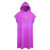 Microfiber Beach Quick-Drying Bathrobe Adult Swim Hooded Water Absorbent