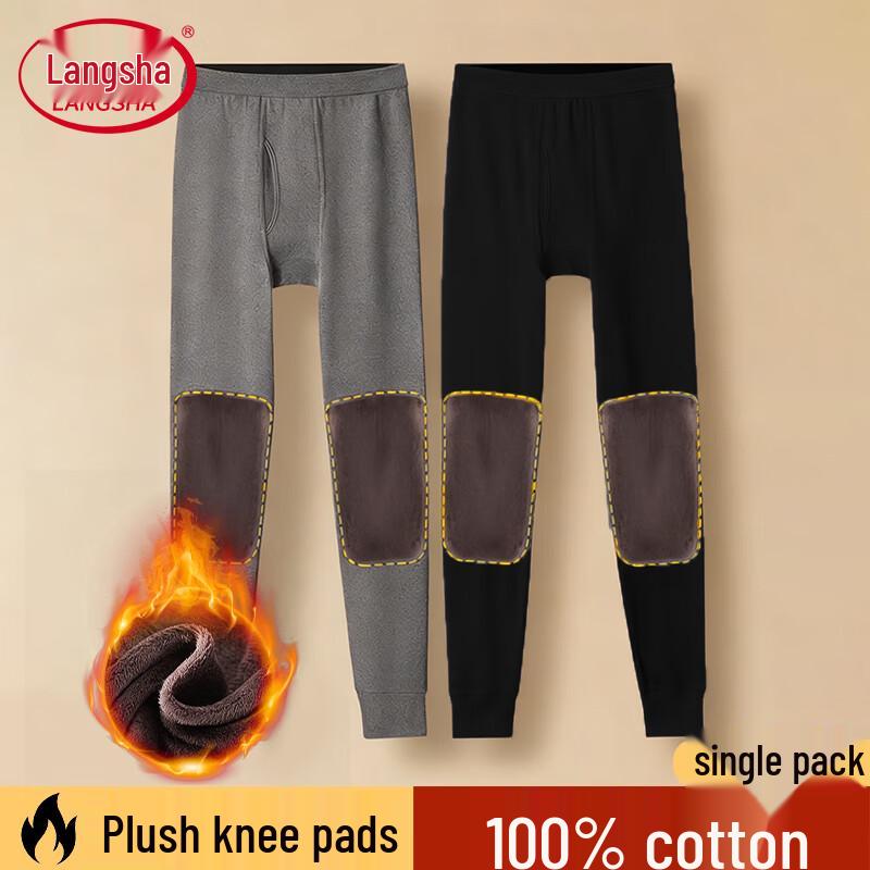 

Мужские утепленные хлопковые термобрюки Langsha на флисовой подкладке с наколенниками 2XL