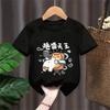 Summer Boys and Girls Childrens Tshirt Cute Cat Cat Novel Cartoon Print Primary School Short Sleeve Round Neck Top
