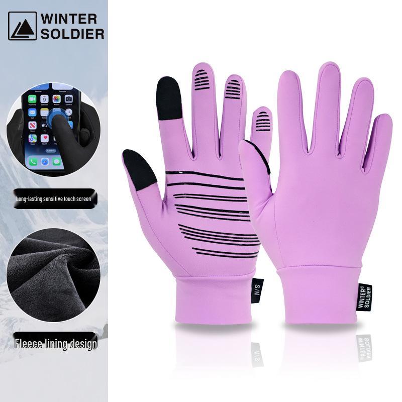 Warme winddichte Touchscreen-Handschuhe für Radfahren & Skifahren für Männer & Frauen
