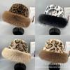 New Autumn and Winter Plush Leopard Print Flat Top Warm Bucket Hat Women's Niche Fashionable Imitation Fur Mongolian Hat