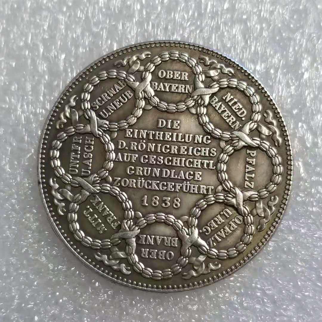 Antique 1838 Brass German Silver Commemorative Coin #1539 107610133