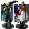 21cm Winter Christmas gift/present Anime PVC Figure Toy - Desktop Decoration, Collectible Toy & Gift for Boys, Girls & Children
