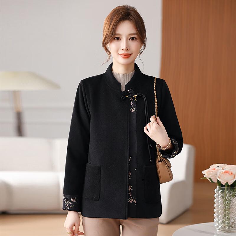 Women's New Chinese Style Padded Wool-like Jacket