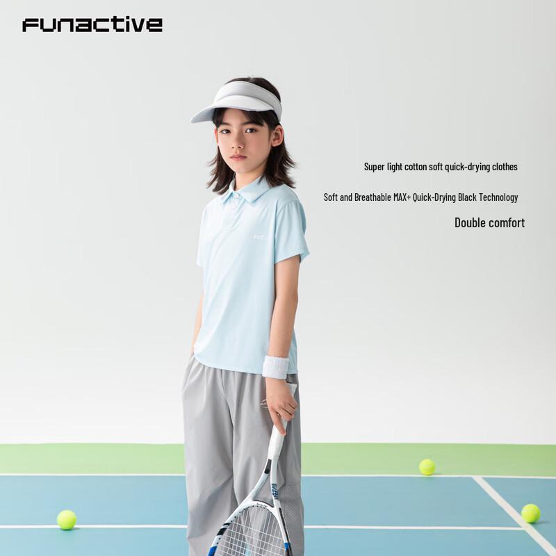 FUN ACTIVE Kids  Quick-Dry Sport Polo T-Shirt 110