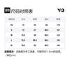 Y-3 Sweatshirts Men's Fruit Green Hooded Moderate HG6218