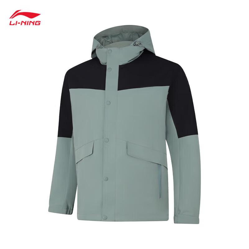 Универсальная ветровка Li-Ning для активного отдыха 2XL