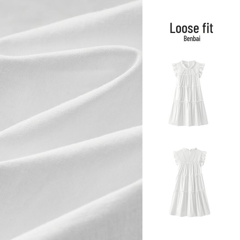 Semir Women's Ruffle Sleeve Tiered Mini Dress