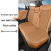 Ford Seat Summer Cushion: Ultra-Thin & Breathable for Taurus, Edge, Mondeo, Territory, Equator, Explorer