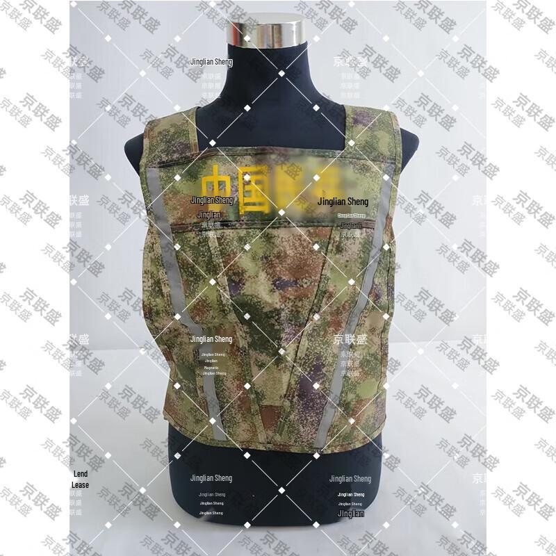 Custom Reflective Mesh Training Vest