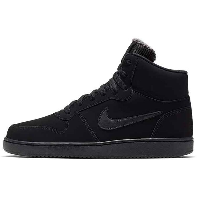 Nuove Nike Ebernon Mid Se Triple Black AQ8125-003