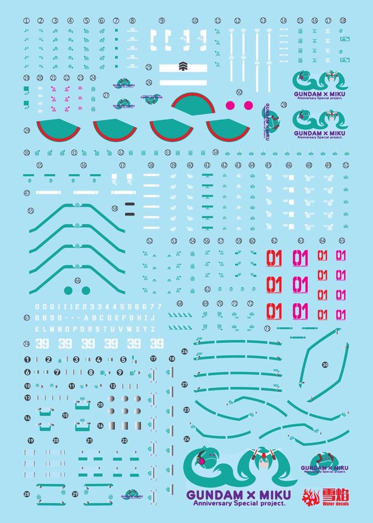 Fluorescent!! HG RG EG 1/144 Robot MS Yukisha Detail-Up Water-Transfer Decals (RG 1/144 Zaku II Hatsune Miku Color Ver. for RG-64)