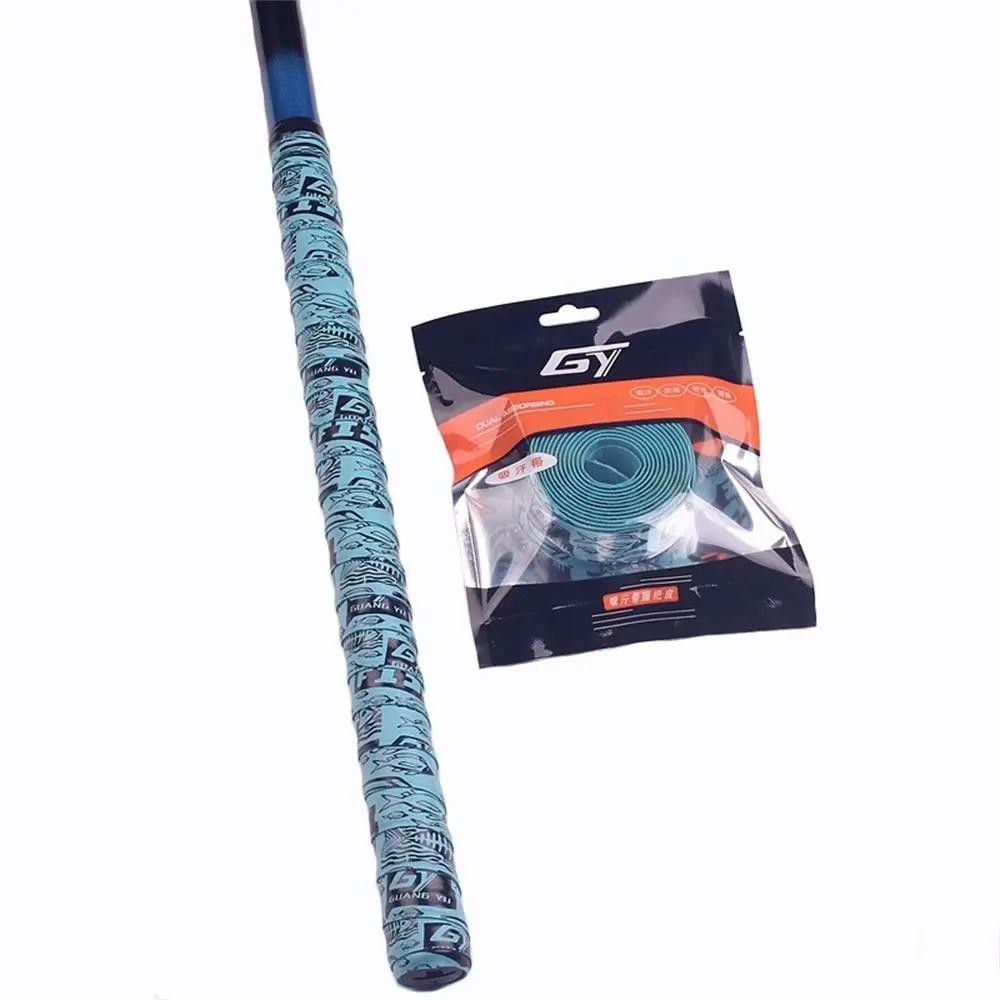 2M Lengthen Fishing Rod Sweatband Racket Anti-slip Tape Handle Grip For Tennis Badminton Wrapping Skidproof Sweat Band