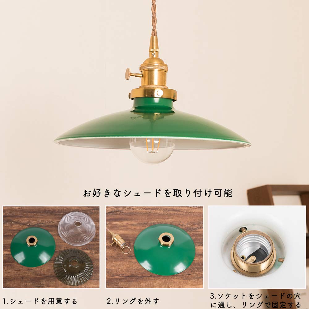 Kyodo Lighting Single Pendant Light, E26 Bulb Socket with Switch (GT-GD-C1), Hanging Light, LED Bulb Compatible, Socket Lighting, Electric Socket,