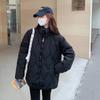 Diamond Down Cotton Coat Women's New Winter Loose and Versatile Thickened Cotton Jacket