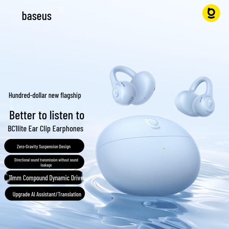Baseus BC1 Lite Open-Ear Bluetooth Earbuds