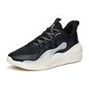 Anta Chao Bai 2.0 Lifestyle Series Fabric Synthetic Leather Sports Non-Slip Wear-Resistant Low-Top Casual Shoes Men Casual Shoes 112138840-4