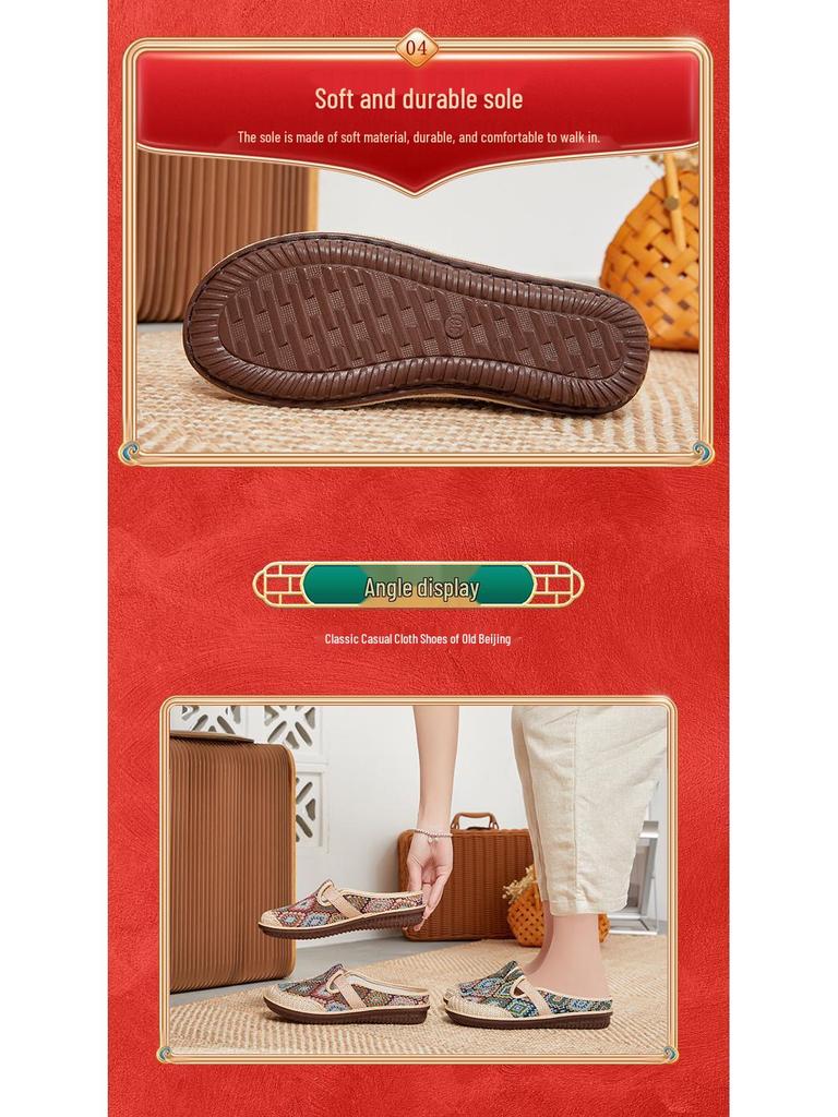 Women's Ancient-Style Linen Slippers - Breathable, Soft Sole, Half-Cover Design for Spring and Summer