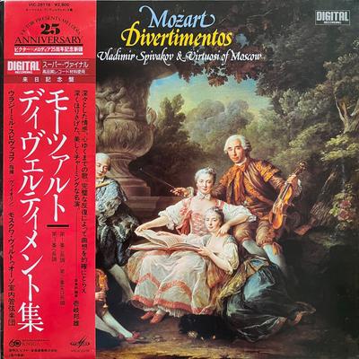 Hobbies e criatividade – Música